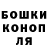 Amphetamine Розовый Shane Parkes