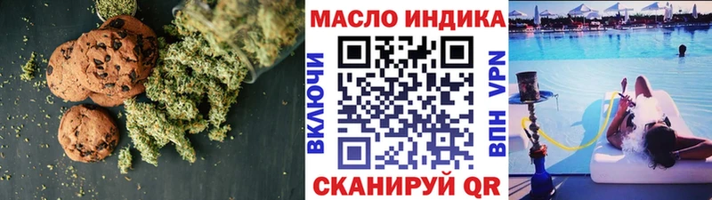 Cannafood конопля сколько стоит Ак-Довурак