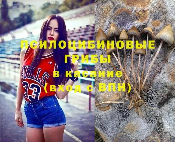 mix Абдулино