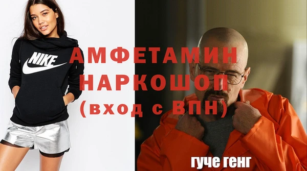 mix Абдулино