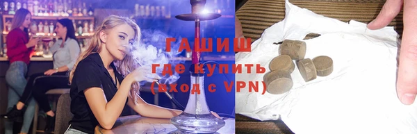 mix Абдулино