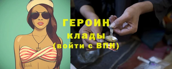 mix Абдулино