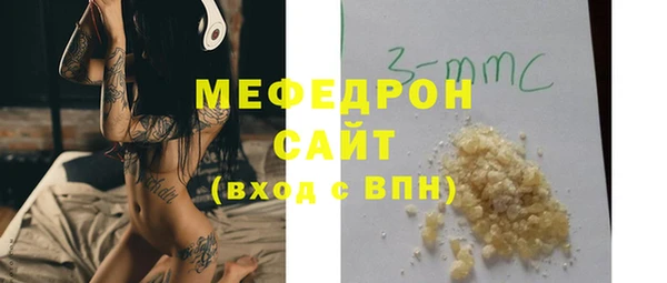 mix Абдулино