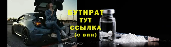 mix Абдулино