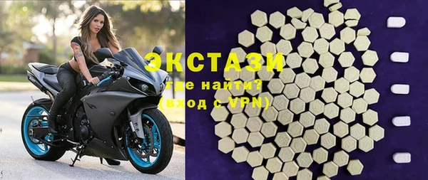 mix Абдулино