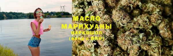 экстази Абаза
